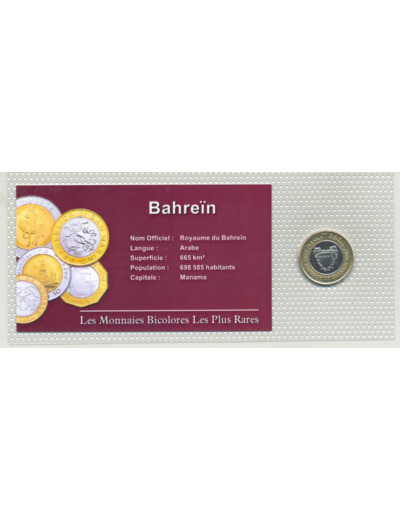 BAHREIN 100 FILS 2006 SUP/NC