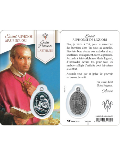 Carte-prière avec insertion ST GUERISSEUR - ST ALPHONSE