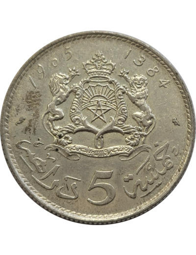 MAROC 5 DIRHAMS 1965 / 1384 TTB
