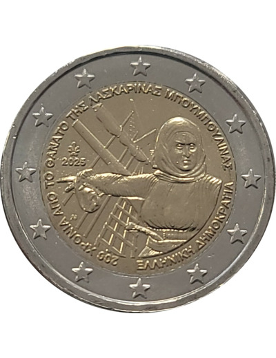 GRECE 2025 2 EURO LASKARINA BOUBOULINA UNC