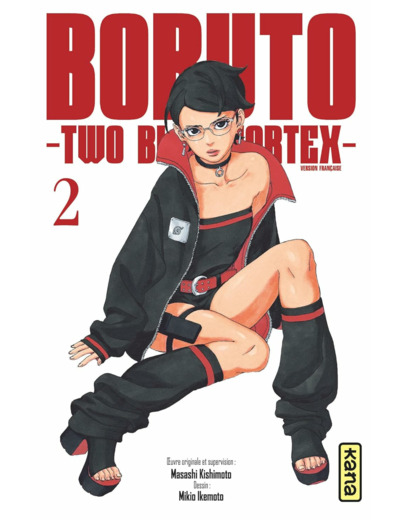 T2 BORUTO - TWO BLUE VORTEX