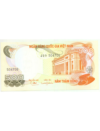 VIET NAM DU SUD 500 DONG ND (1970) SERIE J10 SPL (W28a)