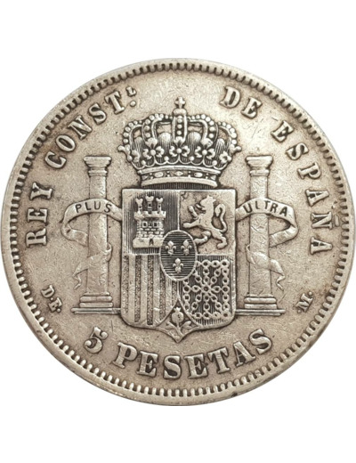 ESPAGNE 5 PESETAS 1877 (77) DEM ALFONSO XII TTB- (W676)