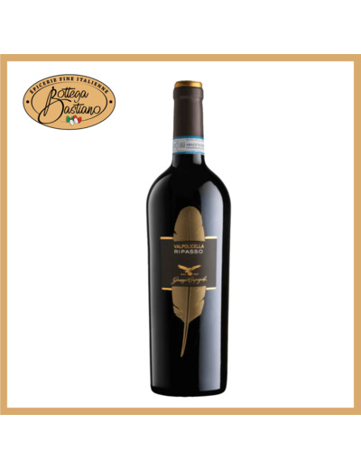 Valpolicella ripasso 75cl