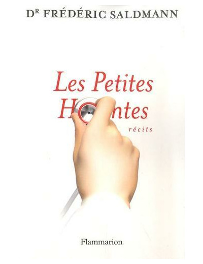 Les Petites Hontes