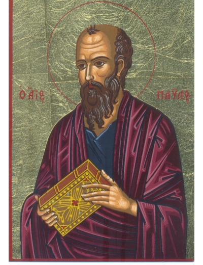 Icône sérigraphiée MDF- 9 x12 cm- ST PAUL