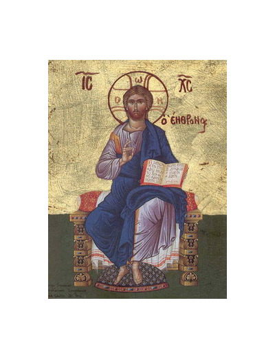 Icône dorée plate 10*13cm- CHRIST INTRONISE
