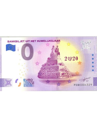 PAYS BAS 2020-1 BANKBILJET UIT HET HUWELIJKSJAAR (ANNIVERSAIRE) BILLET 0 EURO