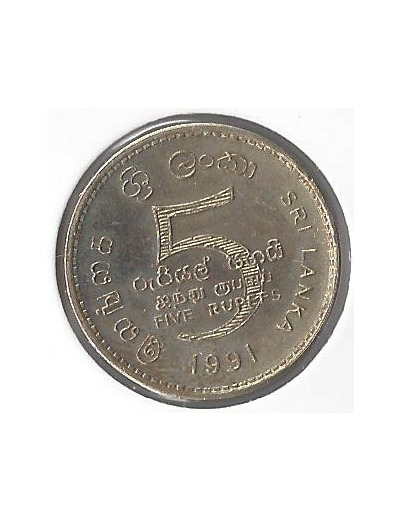 SRI -LANKA 5 RUPEE 1991 TTB+