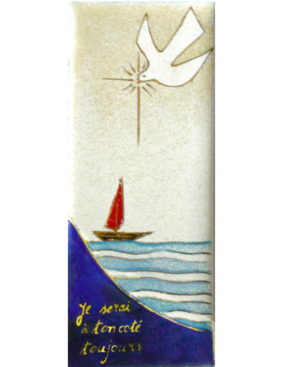 Voilier 12X5cm - EMAUX DU LIBAN