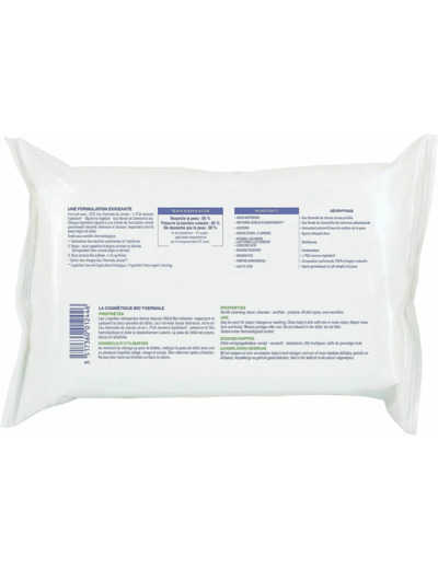 Lingettes nettoyantes dermo douce BB(40) Jonzac Bebe Bio