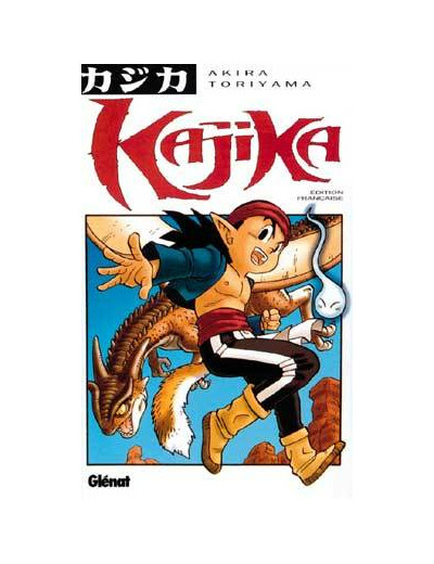 HISTOIRES COURTES DE TORIYAMA - KAJIKA