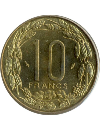 BANQUE DES ETATS DE L'AFRIQUE CENTRALE B.E.A.C 10 FRANCS 1982 SUP