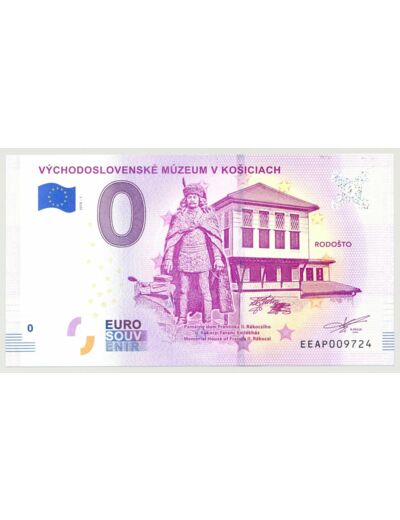SLOVAQUIE 2018-1 VYCHODOSLOVENSKE MUZEUM V KOSICIACH BILLET SOUVENIR 0 EURO