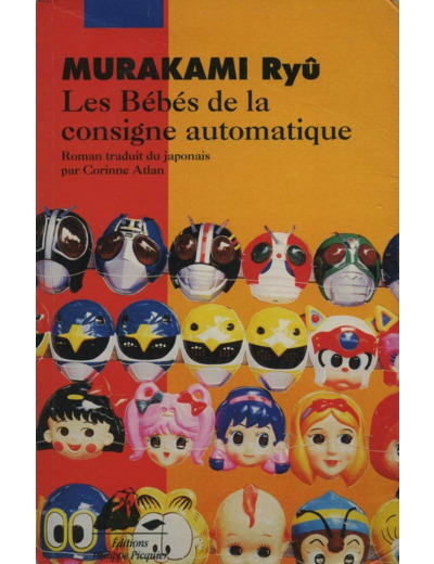 LES BEBES DE LA CONSIGNE AUTOMATIQUE