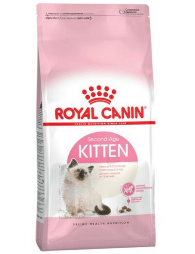 Royal Canin Kitten - 3 formats