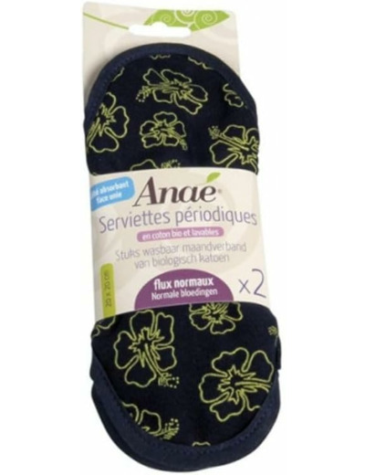 SERVIETTES HYGIENIQUES LAVABLES MAXI (2) Anae