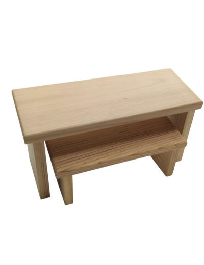 Banc de prière ou de méditation