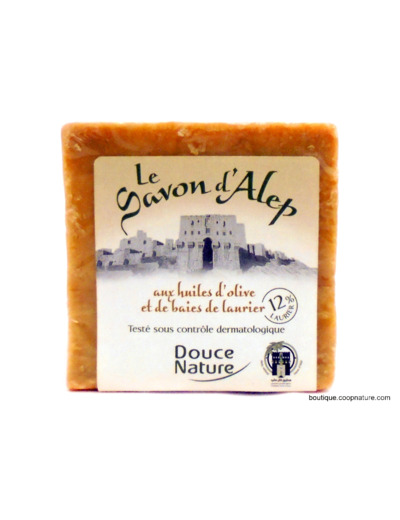 Le savon d'Alep 200g