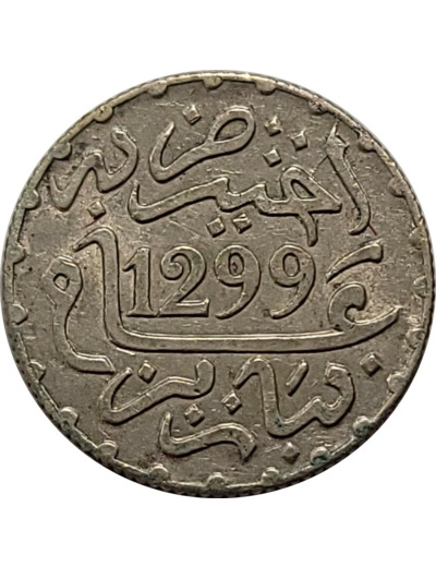 MAROC 1/2 DIRHAM 1299 (1882) TTB+ (Lec96)