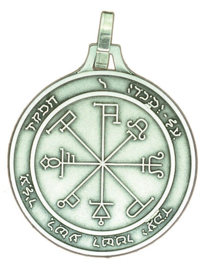 Médaille 30mm en Métal Argenté - PENTACLE SATURNE