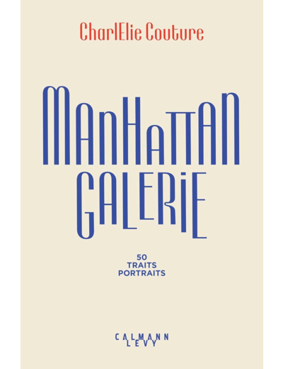 MANHATTAN GALERIE - TRAITS PORTRAITS