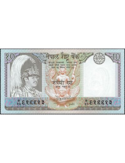 NEPAL 10 RUPEES ND (1990-1995) NEUF (W31a2)