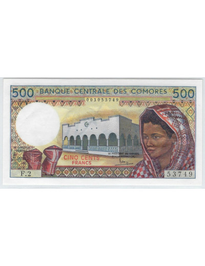 COMORES 500 FRANCS 1986 F.2 NEUF