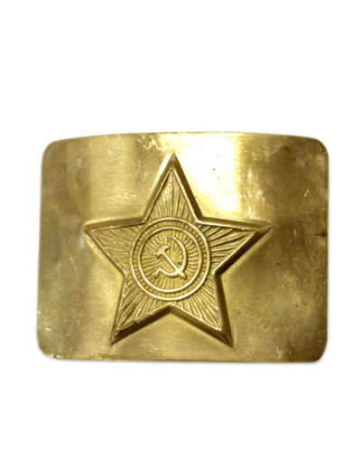 Boucle de ceinturon URSS