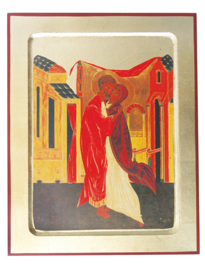 Icône dorée incurvée 18*23cm - ANNE ET JOACHIM