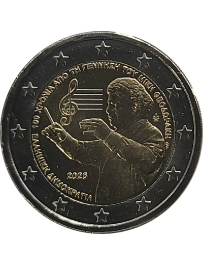 GRECE 2025 2 EURO MIKIS THEODORAK UNC