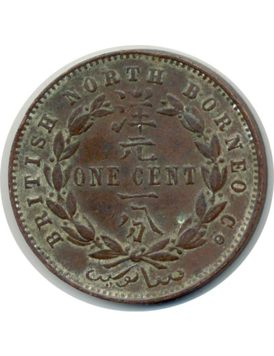 BRITISH NORTH BORNEO 1 CENT 1886 H TTB (W2)