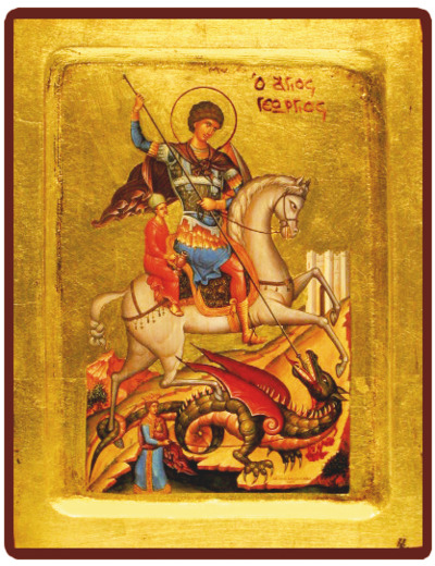Icône dorée incurvée 24*30cm - ST GEORGES