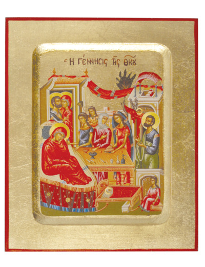 Icône dorée incurvée 14*18cm - NATIVITE THEOTOKOS