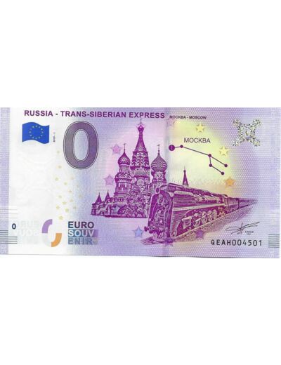 RUSSIE 2019-1 TRANS-SIBERIAN EXPRESS BILLET SOUVENIR 0 EURO TOURISTIQUE NEUF