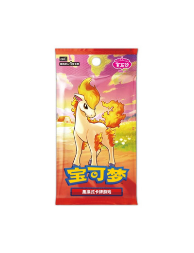 Booster Gem Pack 4 - Chinois (CN)