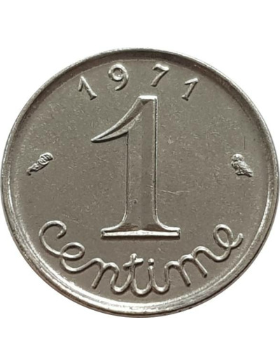 FRANCE 1 CENTIME INOX 1971 SUP (G91)