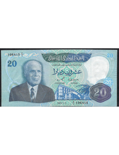 TUNISIE 20 DINARS 3-11-1983 SERIE E1 TTB+