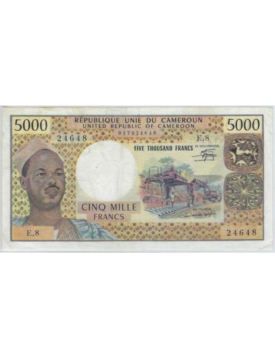 CAMEROUN 5000 FRANCS 1974 SERIE E.8 TTB