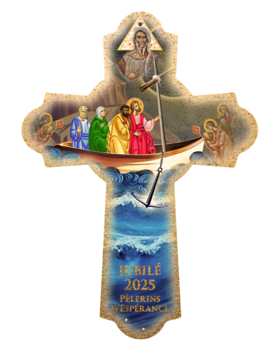 Croix en Bois 10x15cm - Jubilé 2025