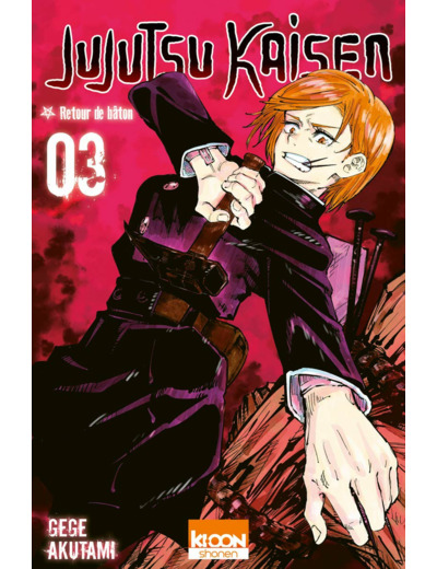 JUJUTSU KAISEN T03 - VOL03