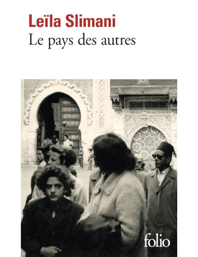 LE PAYS DES AUTRES - T01 - LE PAYS DES AUTRES