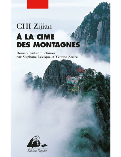 A LA CIME DES MONTAGNES