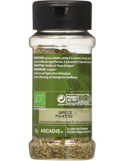 Origan feuille coupee 15g Cook