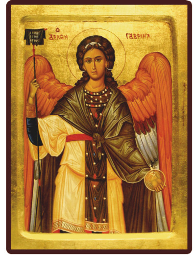 Icône dorée incurvée 18*23cm - ST GABRIEL