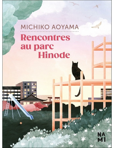 RENCONTRES AU PARC HINODE