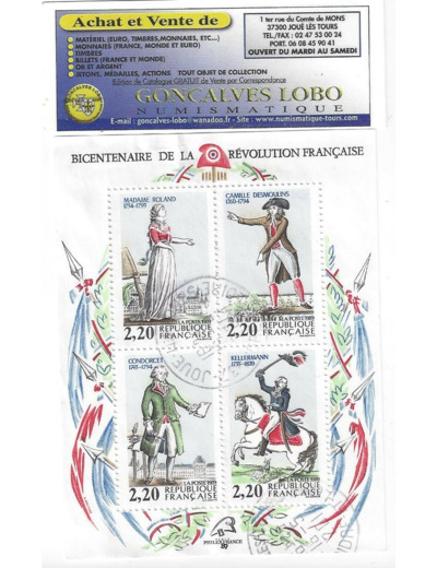 FRANCE 1989 Yvert 10 bloc 4 Timbres PERSONNAGES Oblitérés