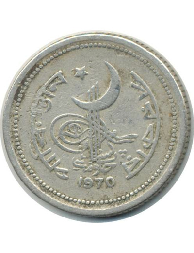 PAKISTAN 25 PAISA 1970 TTB (W30)