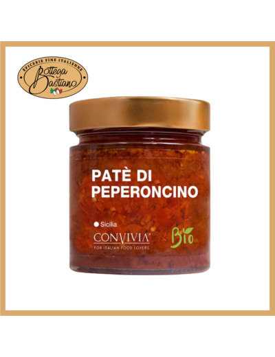 Crème de piment 190g