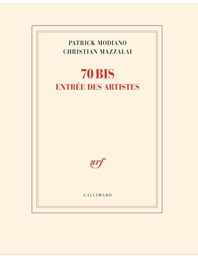 70 BIS, ENTREE DES ARTISTES